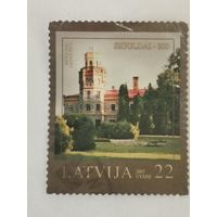 800-летие Сигулды