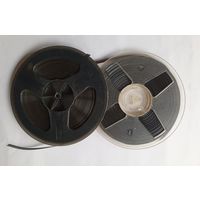 Бобины с магнитной лентой на 525 м. Цена за обе.