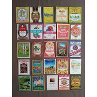 Беларускія вінна-гарэлачныя этыкеткі (Міраж, Асілак, Вілія, Дубрава і інш.), усе розныя, кошт за 1 шт., гл. апісанне лота, ю-933-7 (3511)