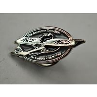 Экспедиция на Северный Полюс значок