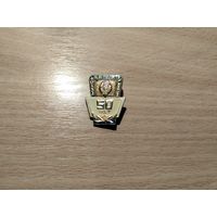 Минский Политехникум 50 лет