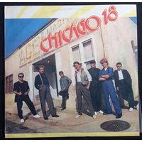 Chicago - Чикаго – 18
