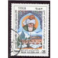 Сирия. Культурное наследие