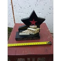Сувенир СССР с танком, слава советский армии
