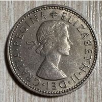 Монета 1 шиллинг 1960 год. Великобритания. Королева Елизавета II. Шотландский герб /один лев/ С рубля без МЦ.