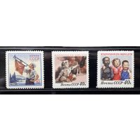 СССР 1958г. Серия: День защиты детей.(3 из 4) * / **