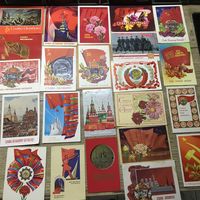 Слава октябрю.цена за все.