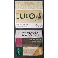 Беларусь 2003 Искусство плаката. EUROPA
