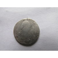 МОНЕТА ГРИВЕННИК 1779.