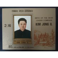 КНДР 1988 блок Kim Jong Il.