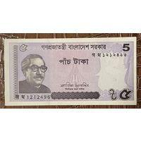 Банкнота Бангладеш 5 так 2022 Мечеть Нагаон. Муджибур Рахман. НЕ БЫЛА В ОБОРОТЕ