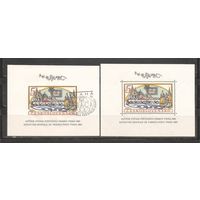 ФФ3 Чехословакия 1962 Прага