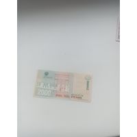 Колумбия 2000 песо 2010 год