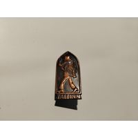 Таллин трубочист