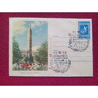 Конверт ХМК. Минск. Площадь Победы 1960 г. СГ Минск.