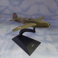 Модель самолёта Як-15 (металл)