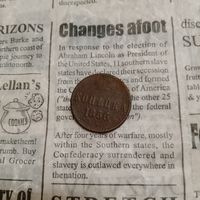 Копейки 1856 года