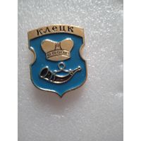 Герб клецка