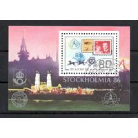 Филвыставка КНДР 1986 год 1 блок