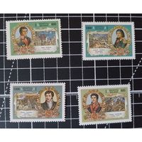 (Ч30-07) 200 лет восстания. Серия