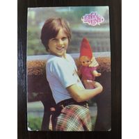 Календарик Сбербанк 1989г