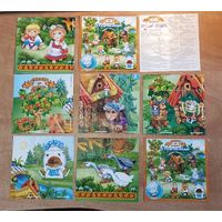 Вкладыши киндер для коллекционирования -8