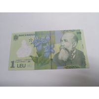 1 лей 2005 года, Румыния UNC