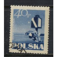 Польша ПНР 1954 День железнодорожника Стрелка #868