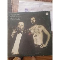 Пластинка к кинофильму, группа Аквариум, БГ, чёрная роза - эмблема, красная роза...