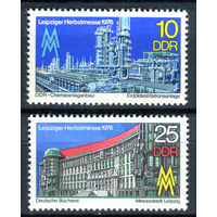 ГДР - 1976г. - Осенняя ярмарка в Лейпциге - 2 марки - полная серия, MNH, 1 марка с лёгким пожелтением клея [Mi 2161-2162]. #O-Se-Z-1-35