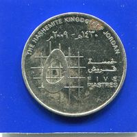 Иордания 5 пиастров 2009