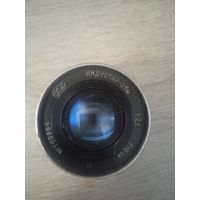 Объектив Индустар 26М.