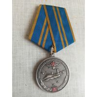 Медаль. 60 лет Истребительно-бомбардировочной авиации.
