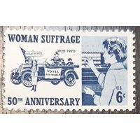 1970  50-летие избирательного права женщин   США