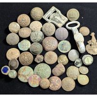 Лот пуговиц Империя и т.д + фурнитура вермахт зацеп С рубля! Без МЦ.