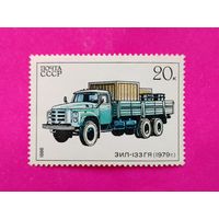 СССР. Автомобилестроение в СССР. ( 1 марка ) 1986 года. 9-12.