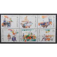 1998 -Образ жизни уличных торговцев - Макао--Китай