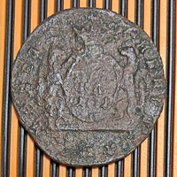 1 копейка. Сибирь 1771г. КМ. Cu. F