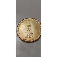 Израиль 1/2 шилинг