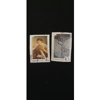 СССР живопись 2шт 1967г