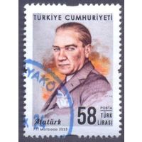 Турция Ататюрк