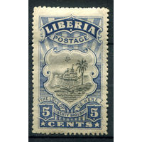 Либерия - 1918г. - ландшафты, фауна, местные мотивы, 5 с - 1 марка - чистая, без клея [Mi 155]. #4-W1-119-A-1
