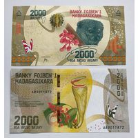 Мадагаскар, 2000 ариари 2017 г., P-101(1) (A, лемур), UNC