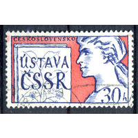 Чехословакия - 1960г. - новая конституция Чехословакии - 1 марка - полная серия, гашёная [Mi 1222]. #3-WB-70-KB-2