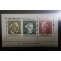 Блок 1969 г. **