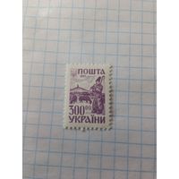 Марка Украина