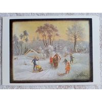 Дети, спорт. Чижов. Зимний день