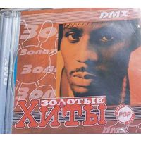 DMX Золотые хиты CD диск