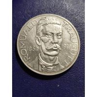 10 Злотых 1933г. Ромуальд Траугутт, штемпельный блеск.
