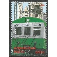 Азербайджан. 115 лет ж/дороги Азербайджана. 1996г. Марка из Бл#10.